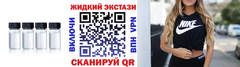 Бутират 99%  как найти   OMG как войти  Уфа 