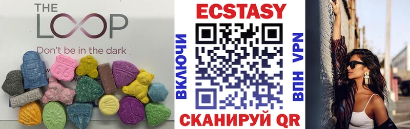 Экстази louis Vuitton мориарти Telegram Уфа
