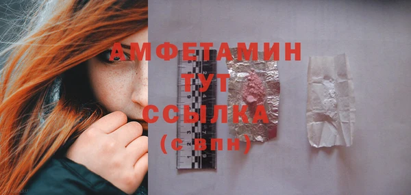 кокаин колумбия Михайловск