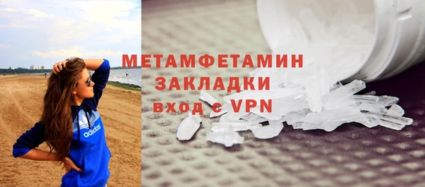 метадон Михайлов