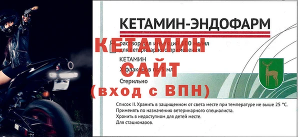 мефедрон мука Михайловка