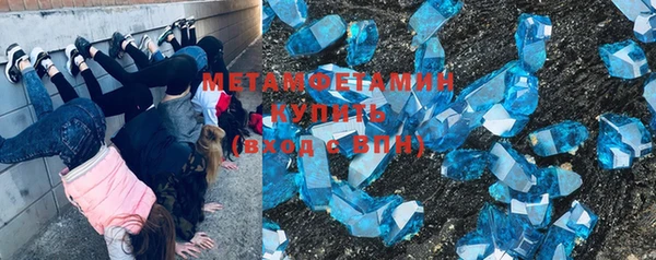 метадон Михайлов