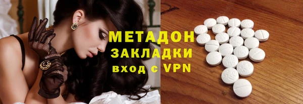 метадон Михайлов