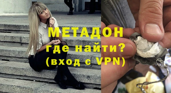 метадон Михайлов