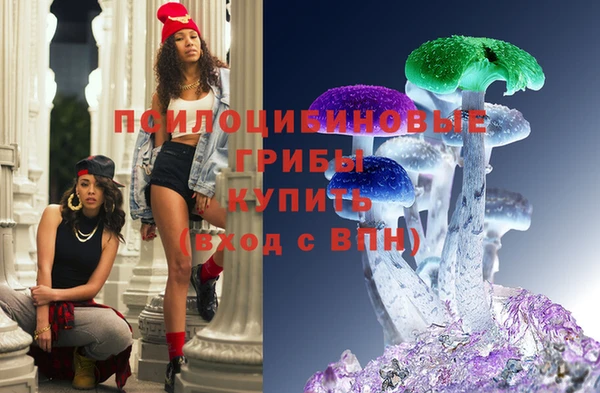 мефедрон мука Михайловка