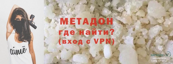 мефедрон мука Михайловка