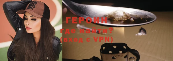 мефедрон мука Михайловка