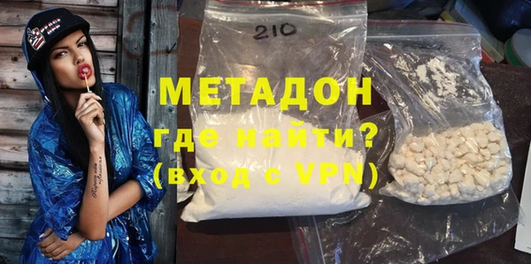крисы Медвежьегорск
