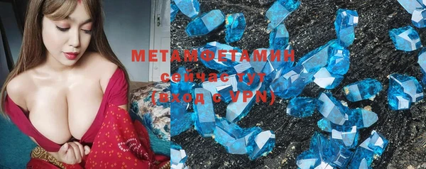 метадон Михайлов