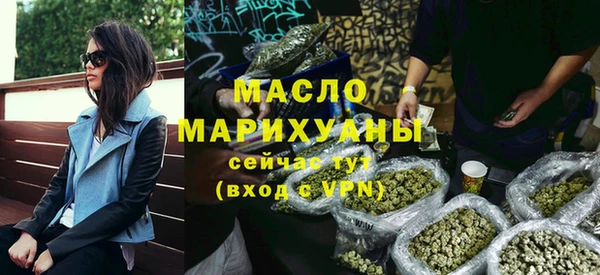 кокаин колумбия Михайловск