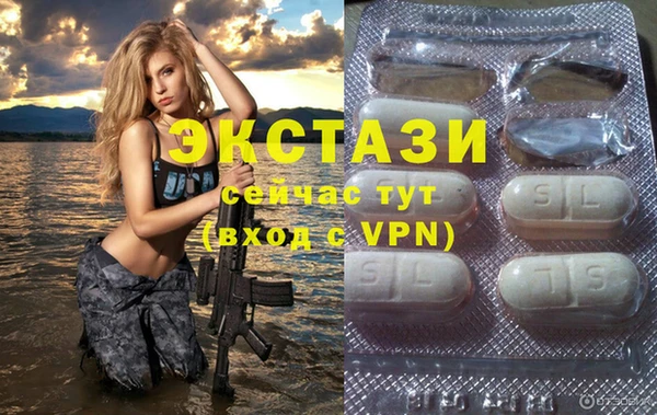 метадон Михайлов