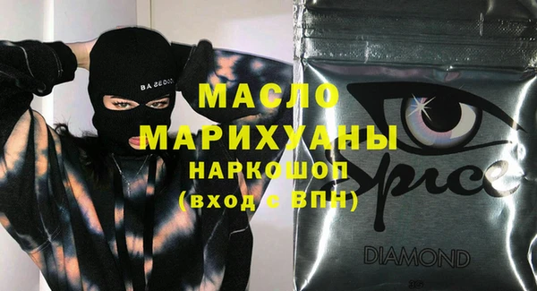 метадон Михайлов