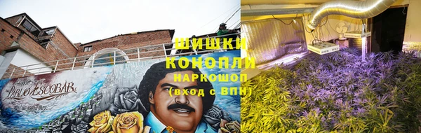 кокаин колумбия Михайловск