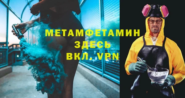 кокаин колумбия Михайловск
