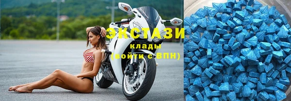 кокаин колумбия Михайловск