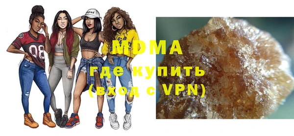 кокаин колумбия Михайловск