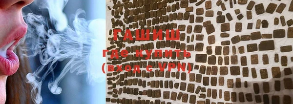 кокаин колумбия Михайловск