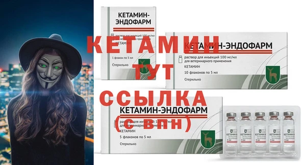 метадон Михайлов