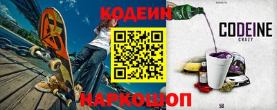 СК Комсомольск-на-Амуре