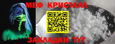 мдпв Коммунар