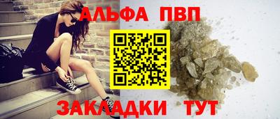 мдпв Коммунар