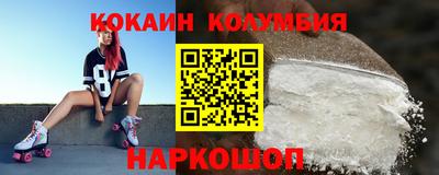 мдпв Коммунар