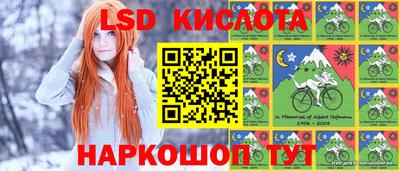 первитин Конаково