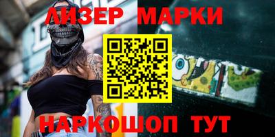 мдпв Коммунар