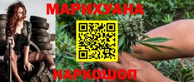 мдпв Коммунар