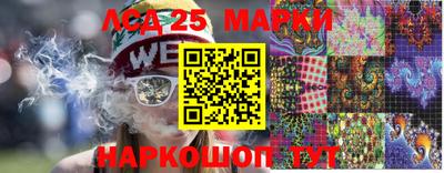 первитин Конаково