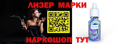 мдпв Коммунар