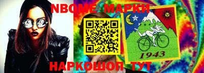 мдпв Коммунар