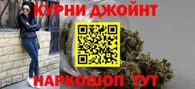 первитин Конаково