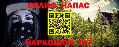 первитин Конаково