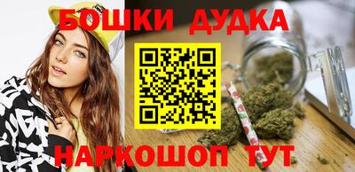 первитин Конаково