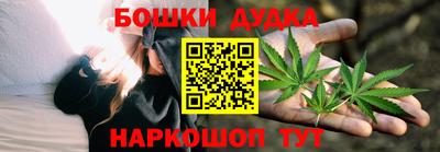 мдпв Коммунар