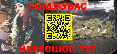 первитин Конаково
