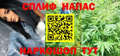 мдпв Коммунар