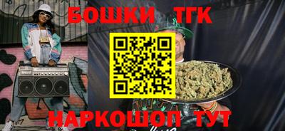 мдпв Коммунар