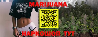 первитин Конаково