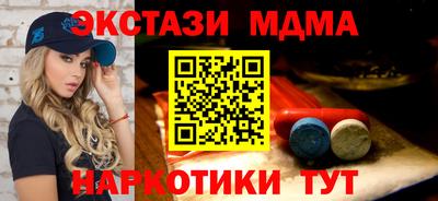 первитин Конаково