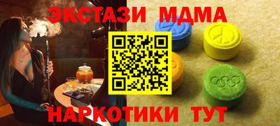 первитин Конаково