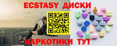 первитин Конаково