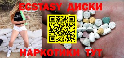 первитин Конаково