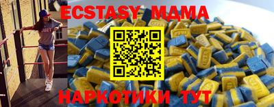 первитин Конаково