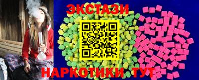 СК Комсомольск-на-Амуре