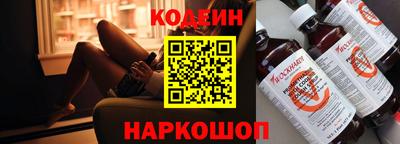 СК Комсомольск-на-Амуре