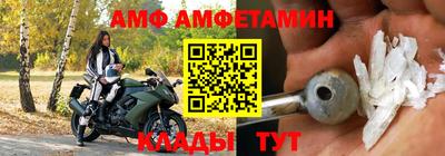 СК Комсомольск-на-Амуре