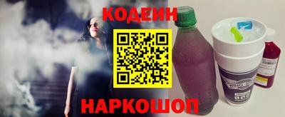 СК Комсомольск-на-Амуре