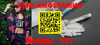 мдпв Коммунар